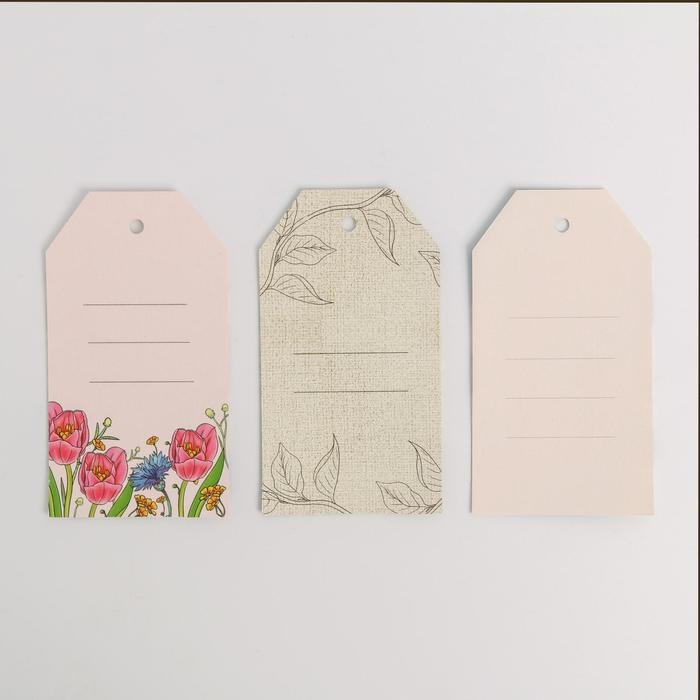 Набор атласных лент «Сирень» 14 х 19 см, 3 шт. Набор атласных лент «Сирень» 14 х 19 см, 3 шт.