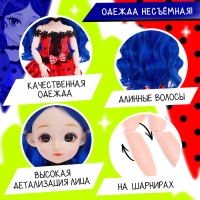 Кукла шарнирная &laquo;Леди Божья коровка&raquo;