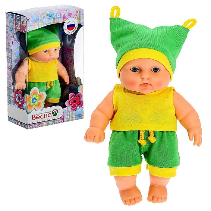 Кукла «Карапуз-мальчик 2», 20 см, МИКС Кукла «Карапуз-мальчик 2», 20 см, МИКС