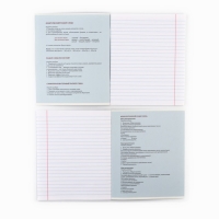 Предметная тетрадь А5, 48 л на скрепке «Силуэт.Русский язык» Софт тач лам, уф лак Предметная тетрадь А5, 48 л на скрепке «Силуэт.Русский язык» Софт тач лам, уф лак