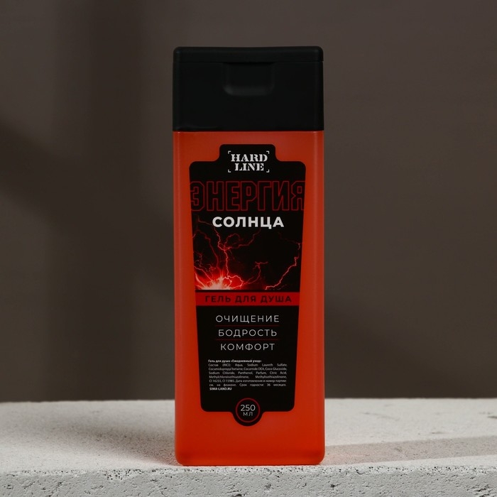 Подарочный набор косметики &laquo;Лучшему из лучших&raquo;, гель для душа 250 мл и гель для бритья 110 мл, HARD LINE