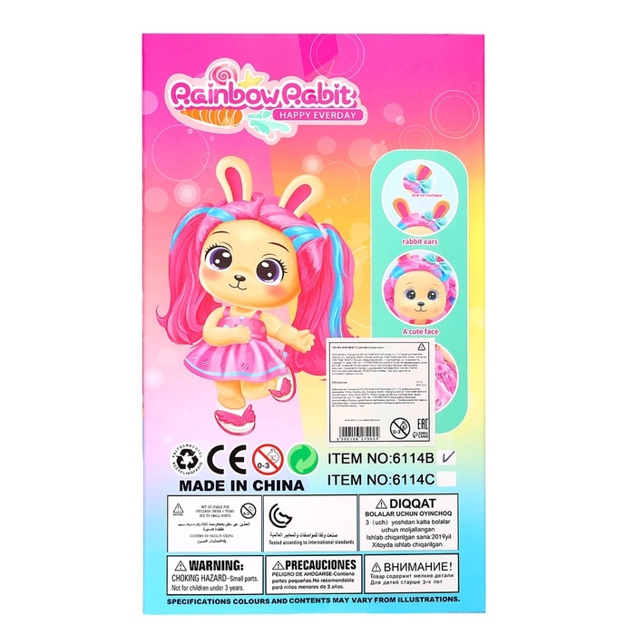 Кукла &laquo;Радужный кролик&raquo;, МИКС