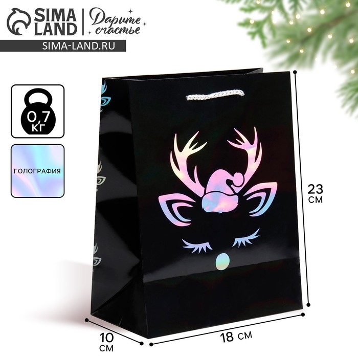 Пакет голография вертикальный «Новый год», MS 23 х 18 х 10 см , Новый год Пакет голография вертикальный «Новый год», MS 23 х 18 х 10 см , Новый год