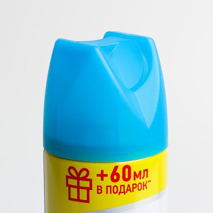 Аэрозоль от моли Аэрозоль от моли "Раптор", с запахом лимона, 235 мл