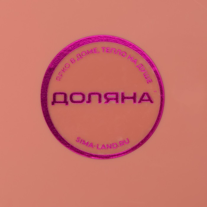 Сушилка для столовых приборов Доляна &laquo;Геш&raquo;, 4 отделения, 17,5&times;10,5&times;12 см, цвет МИКС