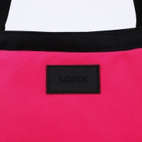 Шопер женский пляжный Nazamok, 40х40см, розовый цвет