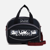 Чемодан малый 37 л (S) с сумкой, отдел на молнии, с расширением, с расширением, цвет чёрный