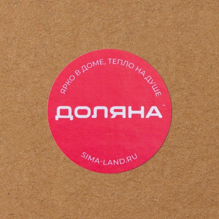 Набор ножей кухонных на подставке Доляна &laquo;Металлик&raquo;, 7 предметов: 5 ножей, мусат и ножницы, цвет серебристый