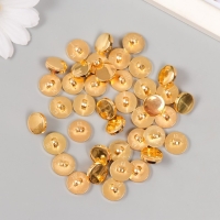 Пуговицы пластик на полуножке "Золото" 1,25 см набор 40 шт Пуговицы пластик на полуножке "Золото" 1,25 см набор 40 шт