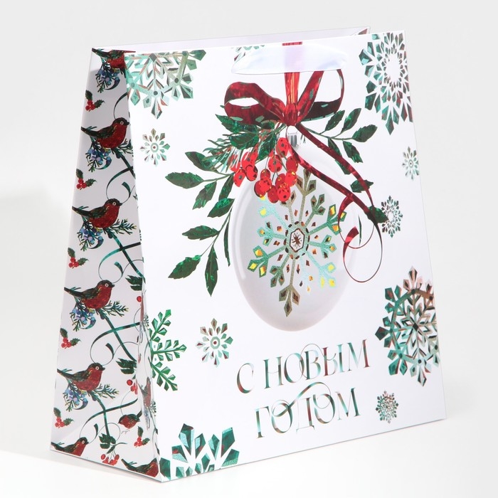 Пакет подарочный новогодний ламинированный квадратный &laquo;Forest&raquo;, 30 х 30 х 12 см, Новый год