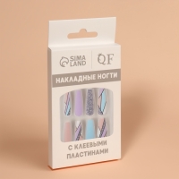 Накладные ногти &laquo;Графика&raquo;, 12 шт, с клеевыми пластинами, форма балерина, разноцветные