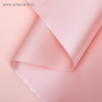 Пленка для цветов "Нежность", розовый, 0,58 х 10 м