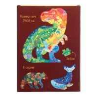 Фигурный пазл «Древний хищник», 54 детали Фигурный пазл «Древний хищник», 54 детали