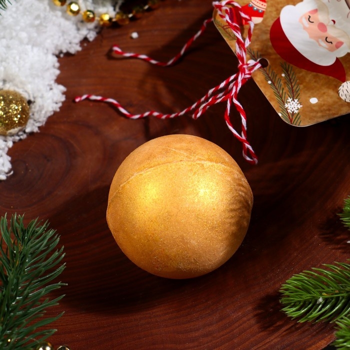 Новый год. Новогодняя бомбочка для ванны &laquo;Дед Мороз&raquo;, золотой, 120 г