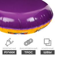 Тюбинг-ватрушка Winter Star «Аниме», диаметр чехла 107 см Тюбинг-ватрушка Winter Star «Аниме», диаметр чехла 107 см