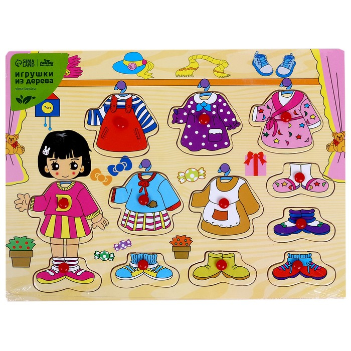 Рамка-вкладыш &laquo;Переодень Дашу&raquo;, 12 элементов