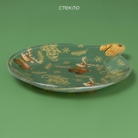 Блюдо сервировочное "Елочная игрушка. Оленята" 18,2х15,5х1,7 см