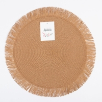 Набор салфеток 2 шт.Доляна "Бохо",цв.бежевый, d 38 см Набор салфеток 2 шт.Доляна "Бохо",цв.бежевый, d 38 см