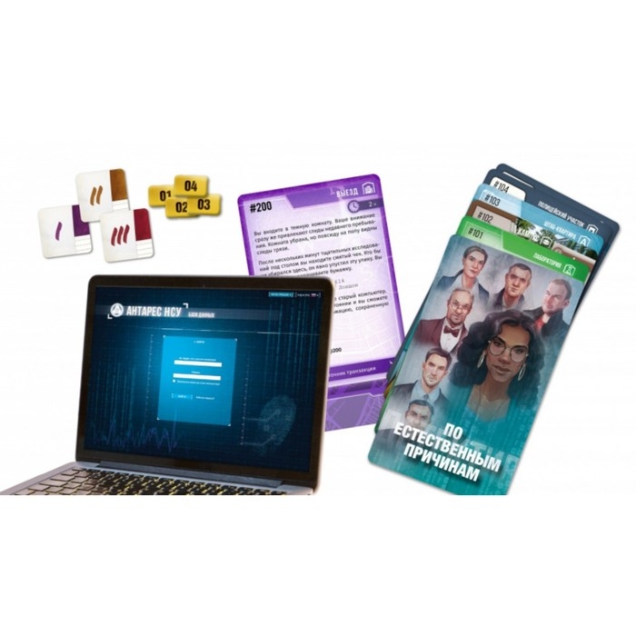 Настольная игра &laquo;Детектив. Первый сезон&raquo;