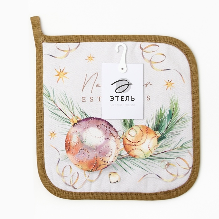 Новый год. Прихватка Этель Еsthetics саржа, 19х19см,100% хл,ватин 250г/м2 Новый год. Прихватка Этель Еsthetics саржа, 19х19см,100% хл,ватин 250г/м2