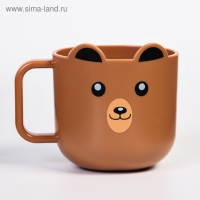 Кружка детская 260 мл., &laquo;Мишка&raquo;, цвет коричневый