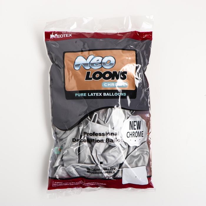 Шар латексный хром 12", набор 50 шт., цвет серебро