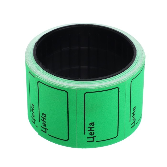 Набор из 7 роликов, в 1 ролике 120 штук, ценники самоклеящиеся, 20 х 30 мм, зелёный Набор из 7 роликов, в 1 ролике 120 штук, ценники самоклеящиеся, 20 х 30 мм, зелёный