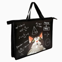 Папка с ручками А4, 335 х 235 х 55 мм, пластиковая, ручки-тесьма, Calligrata "Кот" Папка с ручками А4, 335 х 235 х 55 мм, пластиковая, ручки-тесьма, Calligrata "Кот"