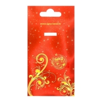 Медаль &laquo;Настоящий мужчина&raquo;, d=7 см.