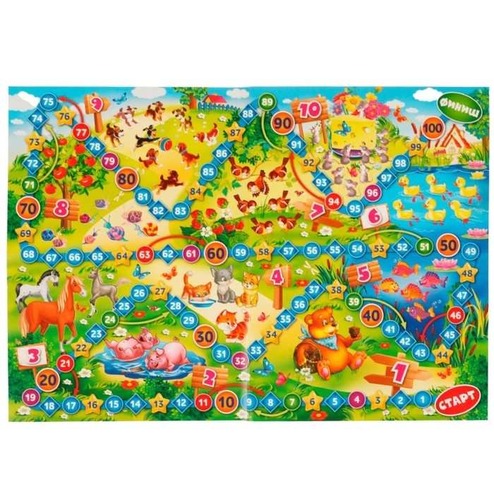 Арифметический тренажёр &laquo;Цифры и счёт&raquo;, 5+