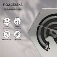 Подставка под спирали от комаров и благовоний, с крышкой, металл, «Охотник», Greengo Подставка под спирали от комаров и благовоний, с крышкой, металл, «Охотник», Greengo