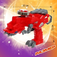 Набор волчков &laquo;Динозавр&raquo;, автоматический запуск, 1 волчок, 1 арена