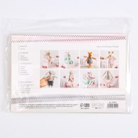 Набор для шитья. Мягкая игрушка своими руками &laquo;Зайка Тата&raquo;, 15 см