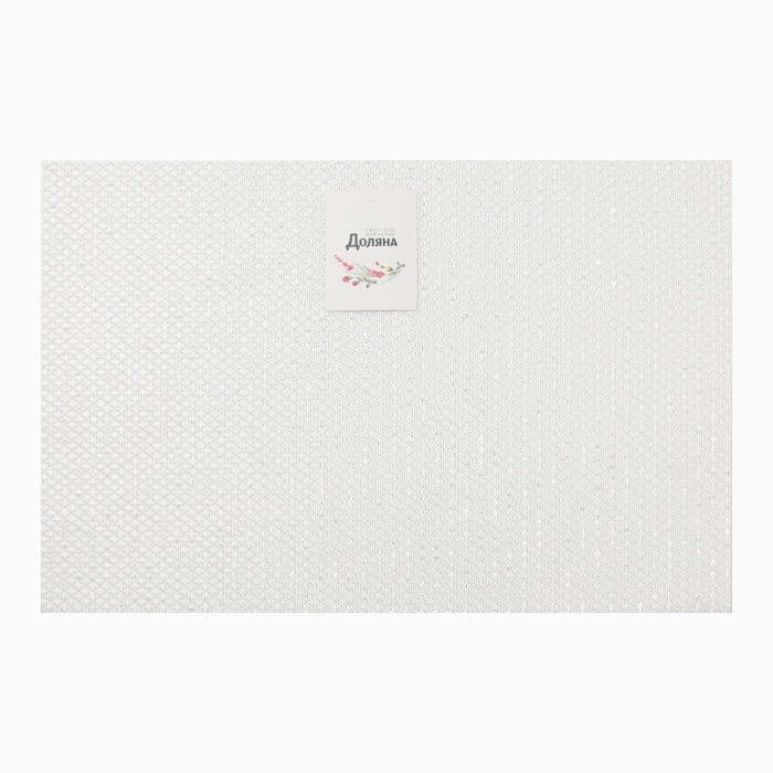 Салфетка на стол Доляна, цв.серебро, 45*30см