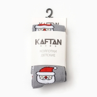 Новый год.Колготки детские KAFTAN "Дед Мороз" 104-110 см, серый Новый год.Колготки детские KAFTAN "Дед Мороз" 104-110 см, серый