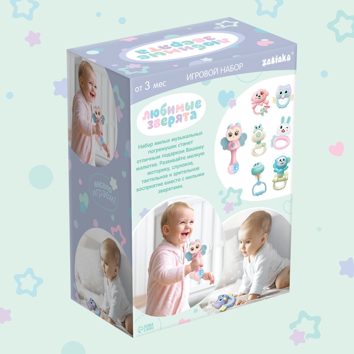 Игровой набор «Любимые зверята», звук, свет Игровой набор «Любимые зверята», звук, свет