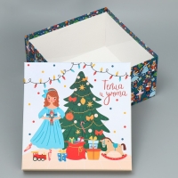 Набор подарочных коробок 10 в 1 &laquo;Щелкунчик&raquo;, 10 х 10 х 6 &ndash; 28 х 28 х 15 см, Новый год