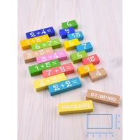 Логический набор &laquo;Решаем&raquo; 36 деталей, примеры