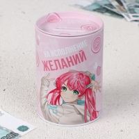 Копилка «На исполнение желаний», 8 х 12 см. Копилка «На исполнение желаний», 8 х 12 см.