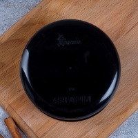 Ланч-бокс &laquo;Для сильного духом&raquo;, 500 мл