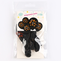 Воздушный шар латексный 12" &laquo;Ю ар хот&raquo;, 5 шт.