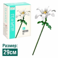 Конструктор Цветы &laquo;Лилия&raquo;, 112 деталей