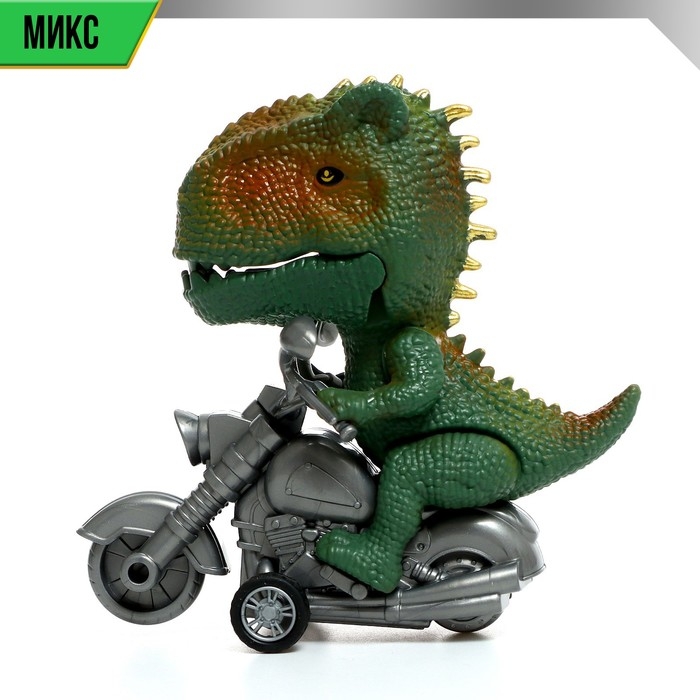 Мотоцикл DINO, МИКС