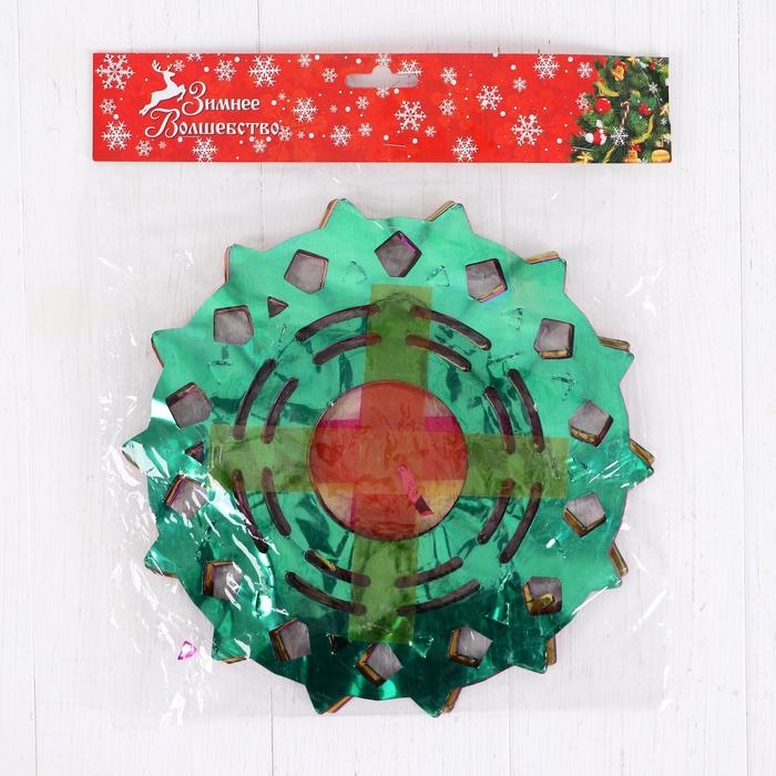 Растяжка Растяжка "Звёздочки" d-22х22 см 240 см