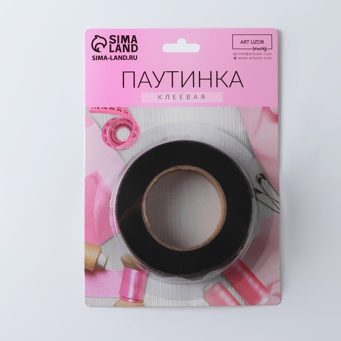 Паутинка клеевая, 15 мм, 15 &plusmn; 1 м, цвет чёрный