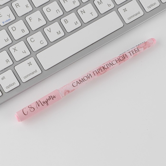 Подарочный набор &laquo;С 8 марта&raquo; планинг 50 листов, стикеры-закладки и ручка