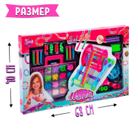 Набор для плетения бисером &laquo;Модный образ&raquo;, со станком для плетения