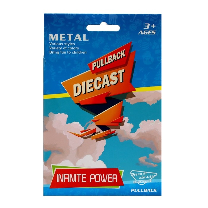 Самолёт металлический «Кукурузник», инерционный, цвет МИКС Самолёт металлический «Кукурузник», инерционный, цвет МИКС