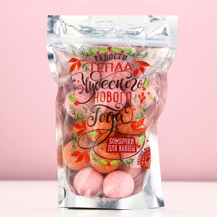 Подарочный набор косметки &laquo;Чудесного Нового Года&raquo;, бомбочки для ванны, 18 х 20 г, ЧИСТОЕ СЧАСТЬЕ