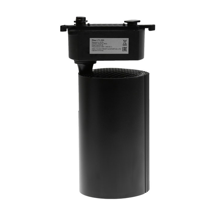 Трековый светильник, Luazon Lighting, LTL-094 40 W, 3200 Lm, 4000K, черный Трековый светильник, Luazon Lighting, LTL-094 40 W, 3200 Lm, 4000K, черный